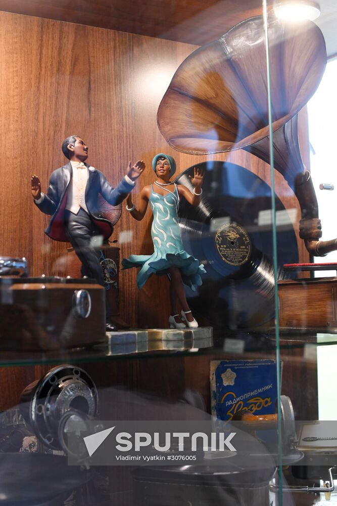 The House of Vintage Music opens in Moscow