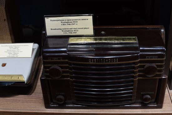 The House of Vintage Music opens in Moscow