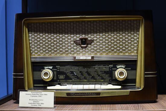 The House of Vintage Music opens in Moscow