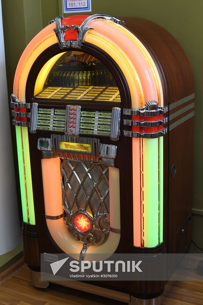 The House of Vintage Music opens in Moscow