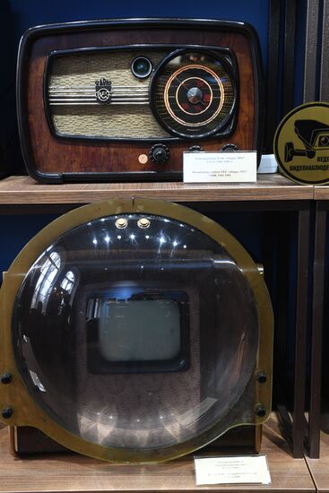 The House of Vintage Music opens in Moscow