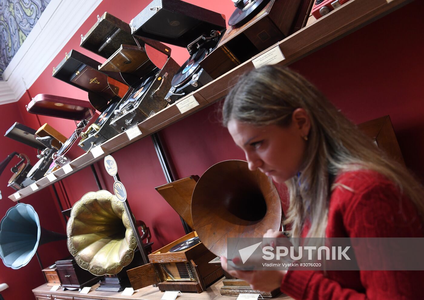 The House of Vintage Music opens in Moscow