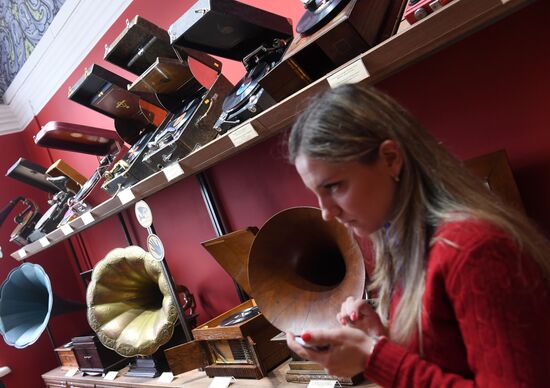The House of Vintage Music opens in Moscow