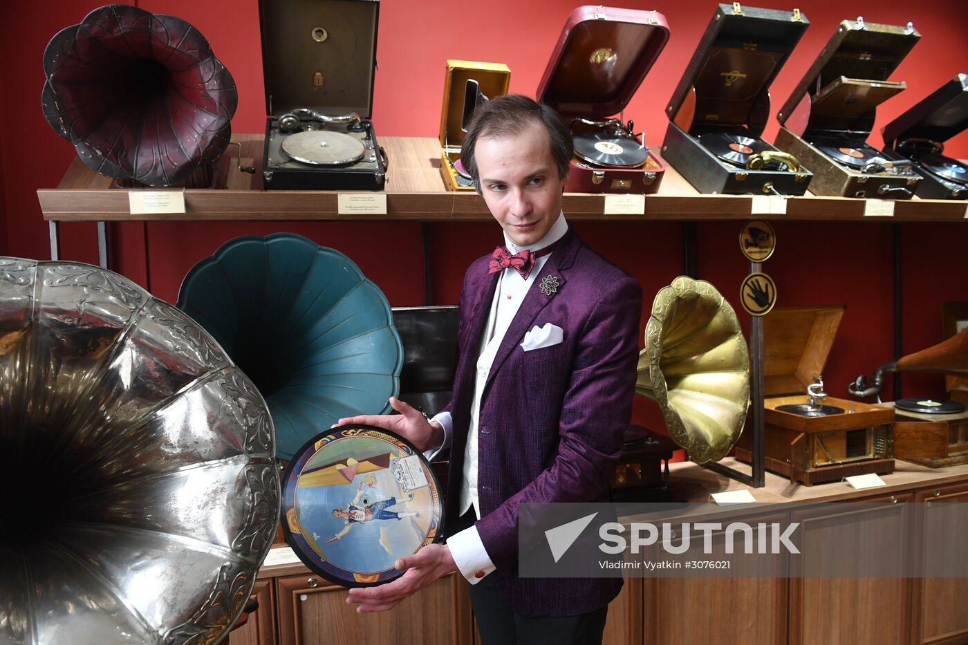 The House of Vintage Music opens in Moscow