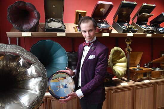 The House of Vintage Music opens in Moscow