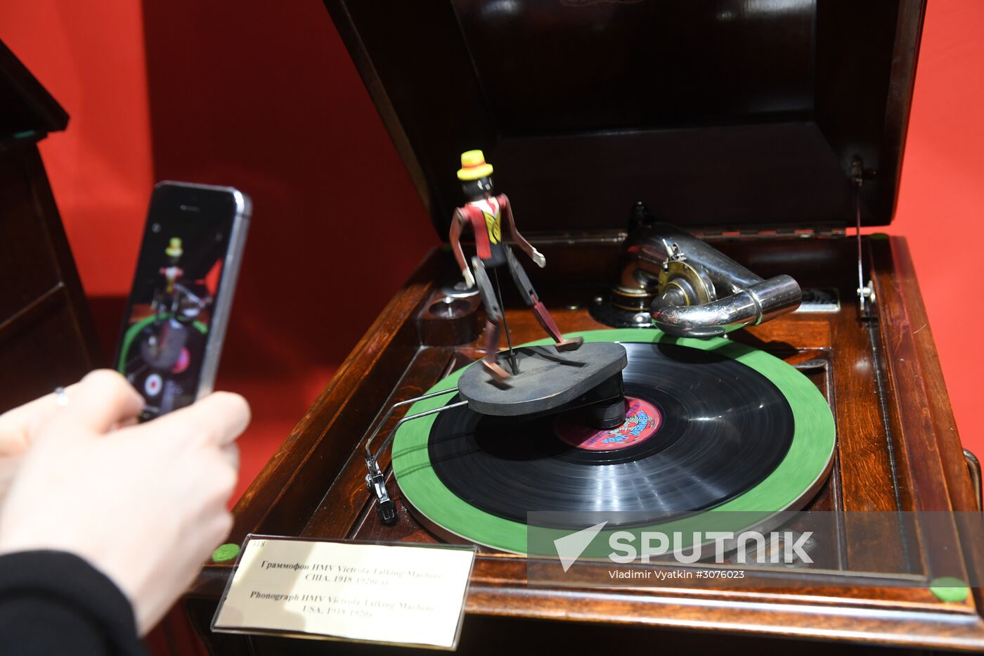 The House of Vintage Music opens in Moscow
