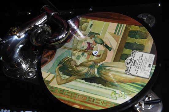 The House of Vintage Music opens in Moscow