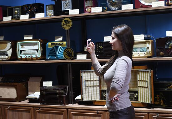 The House of Vintage Music opens in Moscow