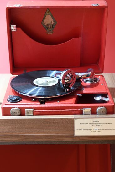 The House of Vintage Music opens in Moscow