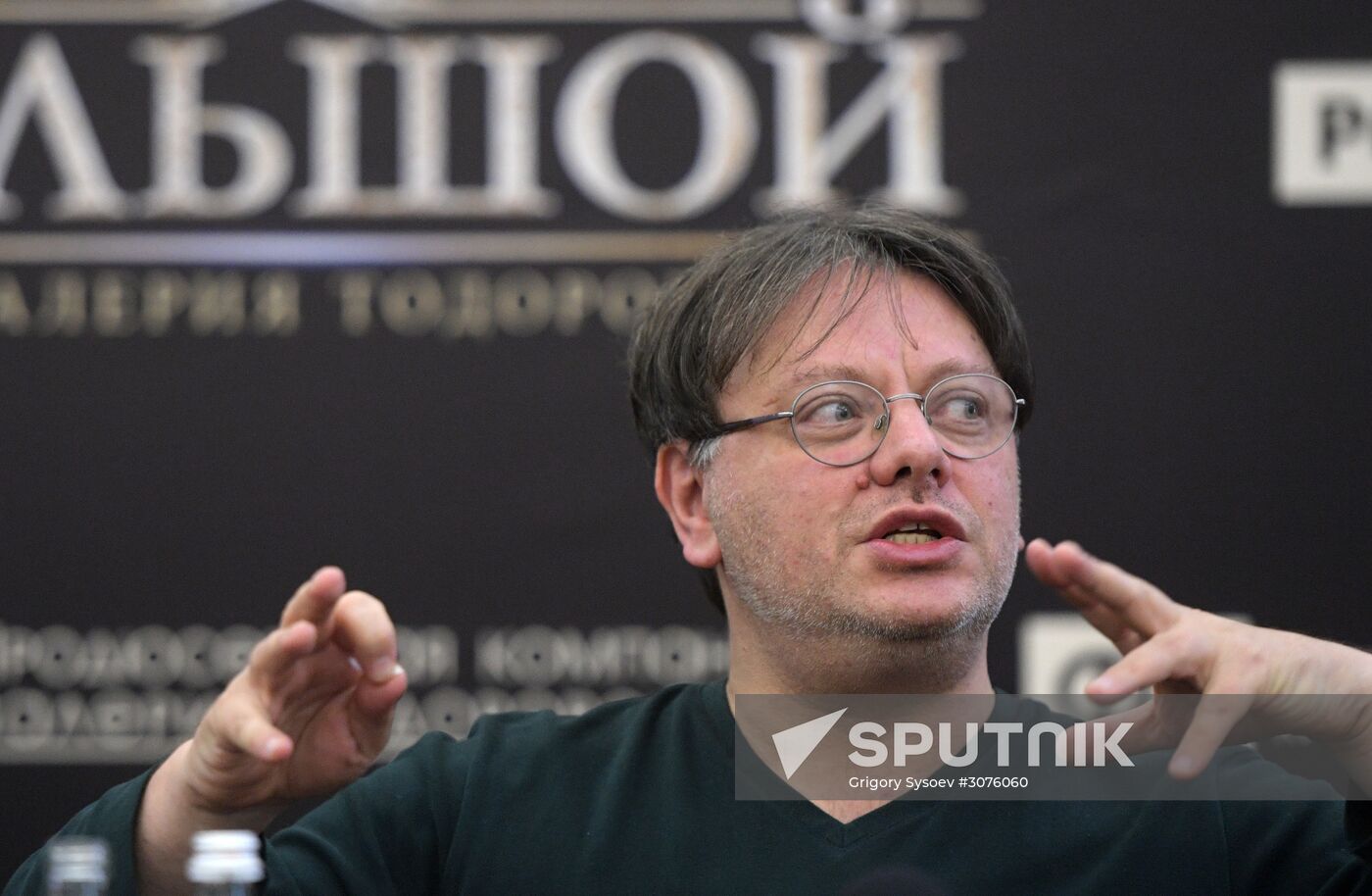 Press conference on Valery Todorovsky's movie "Large"