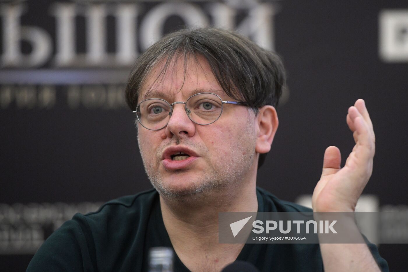 Press conference on Valery Todorovsky's movie "Large"