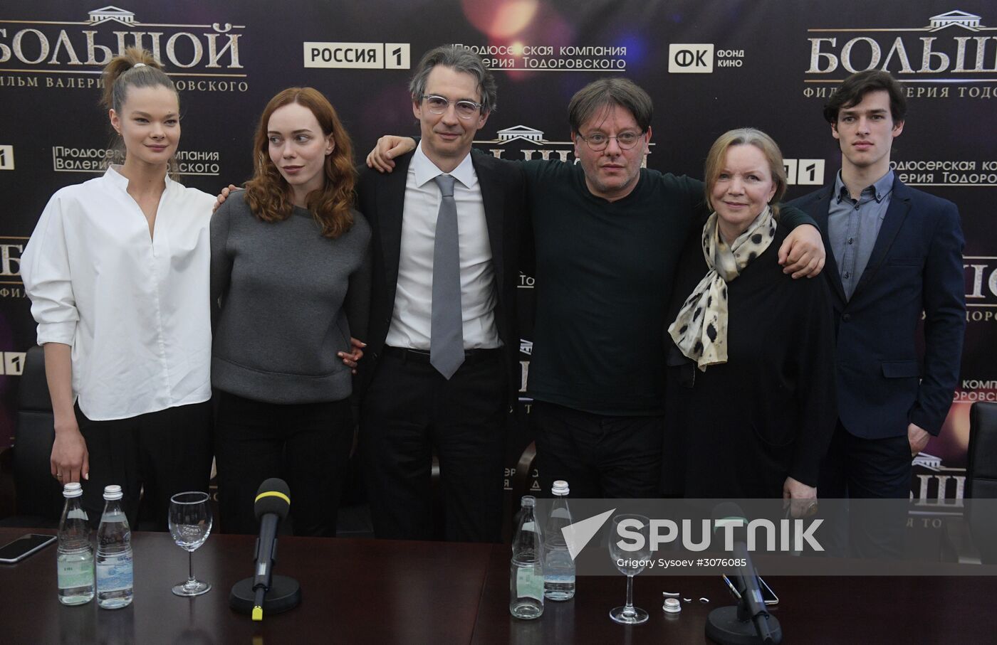 Press conference on Valery Todorovsky's movie Bolshoi Theatre