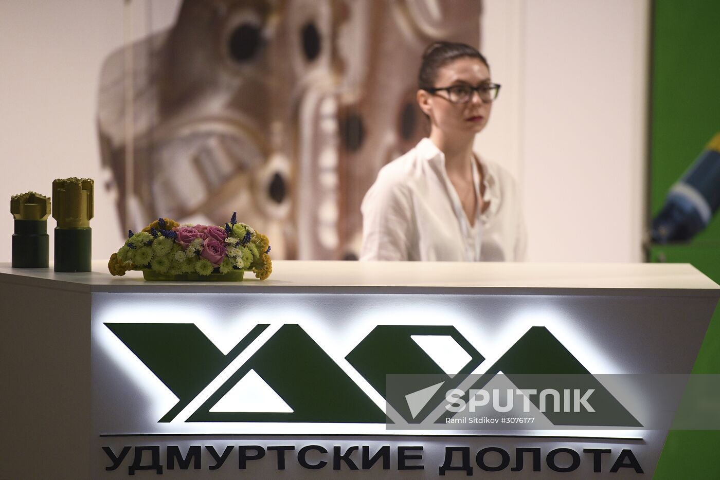 17th international exhibition, Equipment and Technologies for Oil and Gas Sector