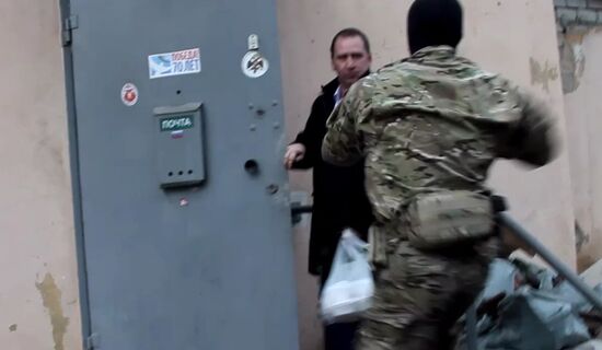 FSB foils arms deliveries from Ukraine and EU to Russia