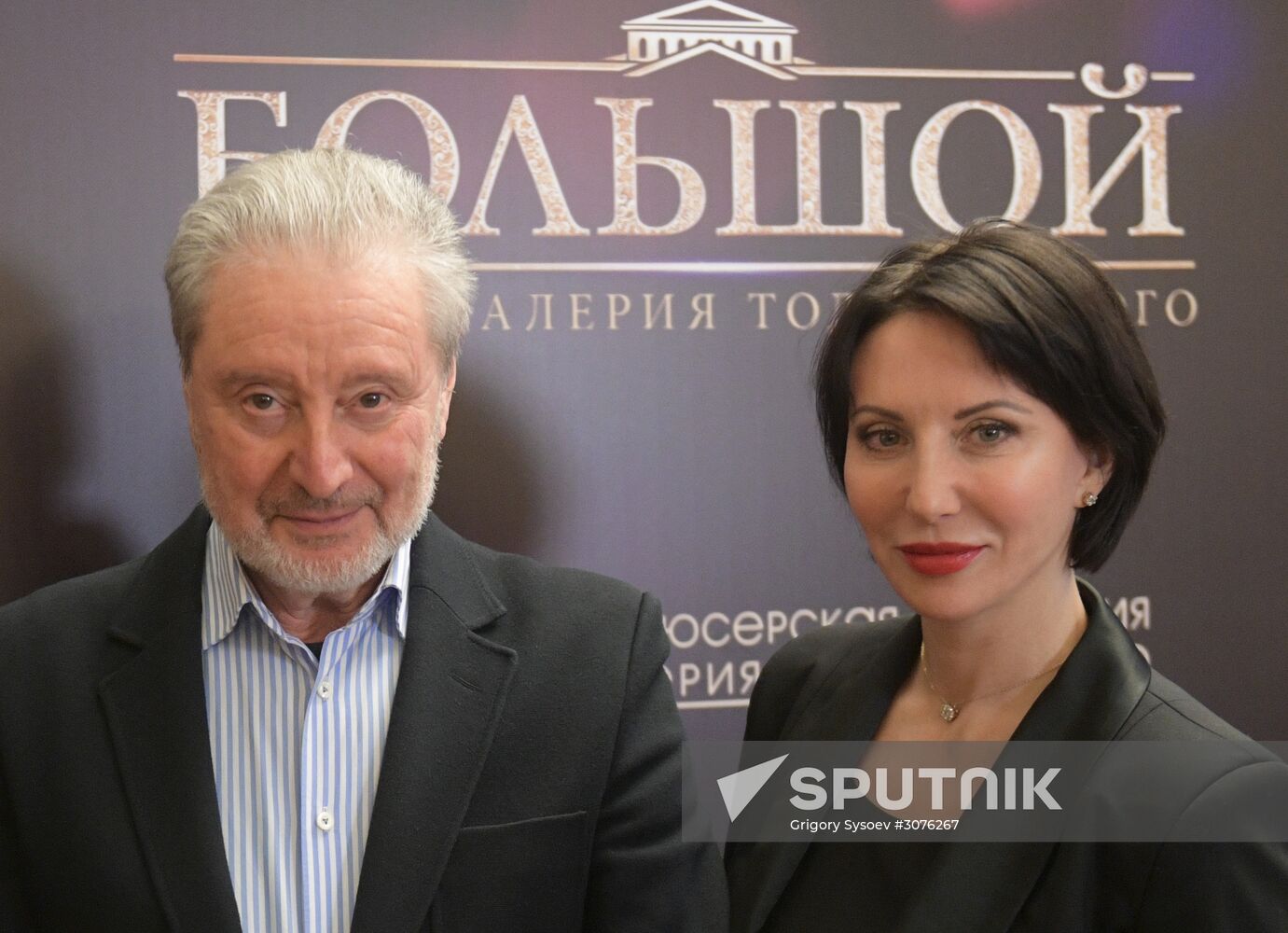 Press conference on Valery Todorovsky's movie Bolshoi Theatre