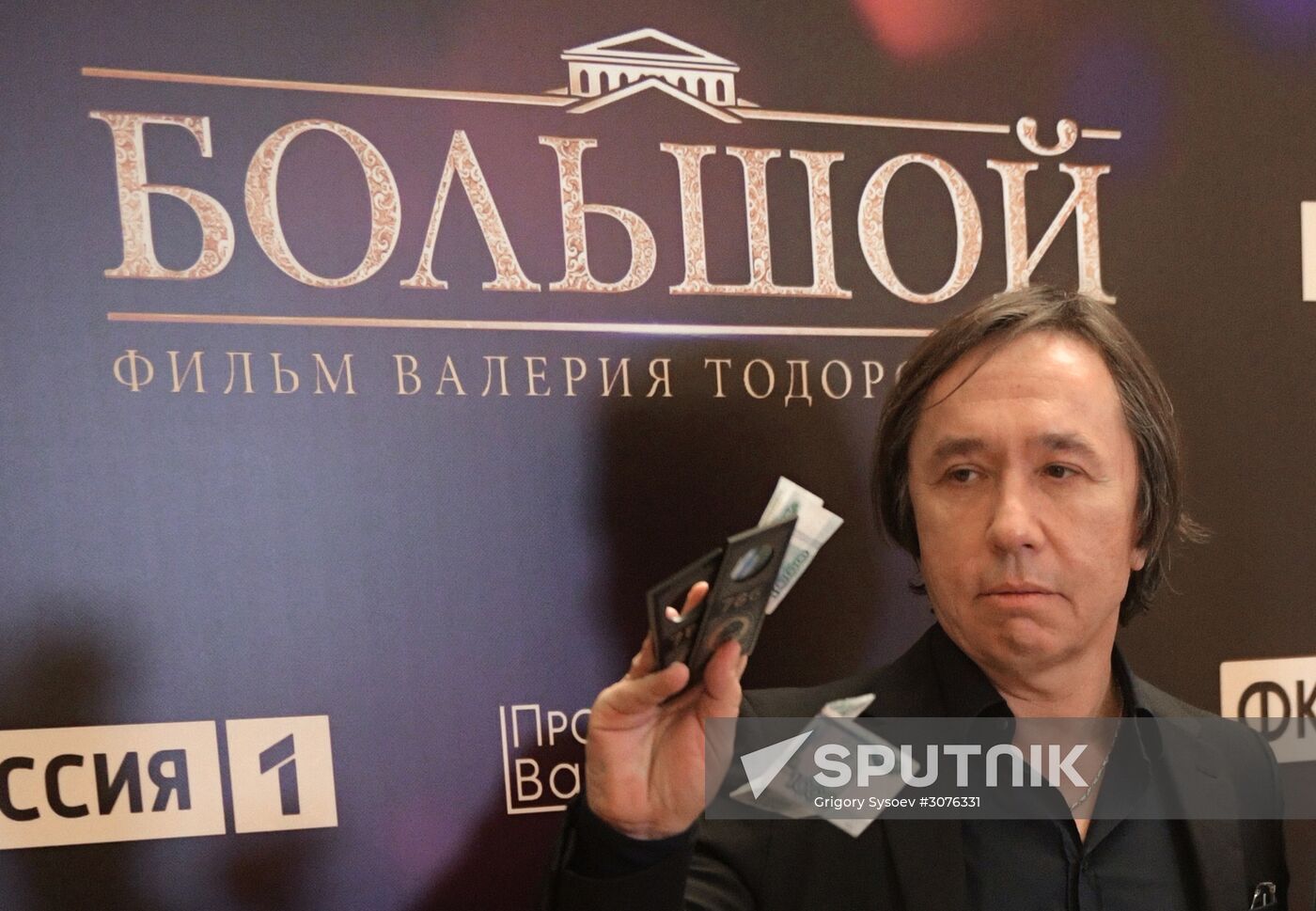 Press conference on Valery Todorovsky's movie Bolshoi Theatre