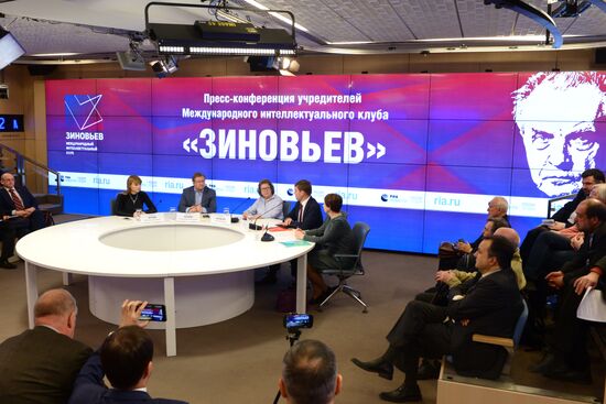 News conference with founders of Zinoviev International Intellectual Club
