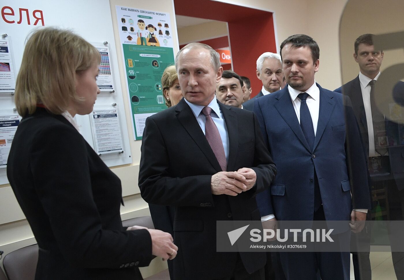 Russian President Vladimir Putin's working trip to Veliky Novgorod