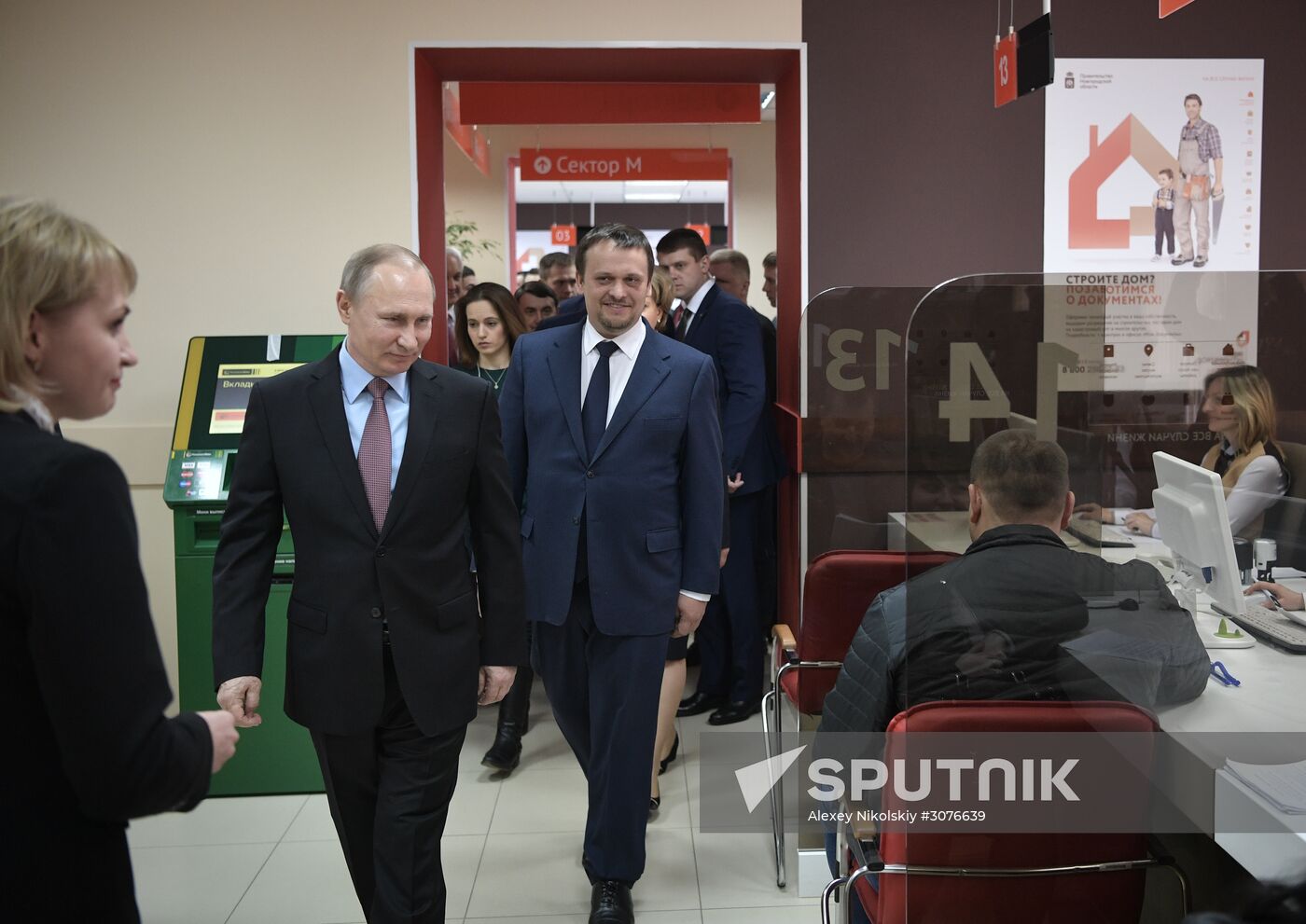 Russian President Vladimir Putin's working trip to Veliky Novgorod