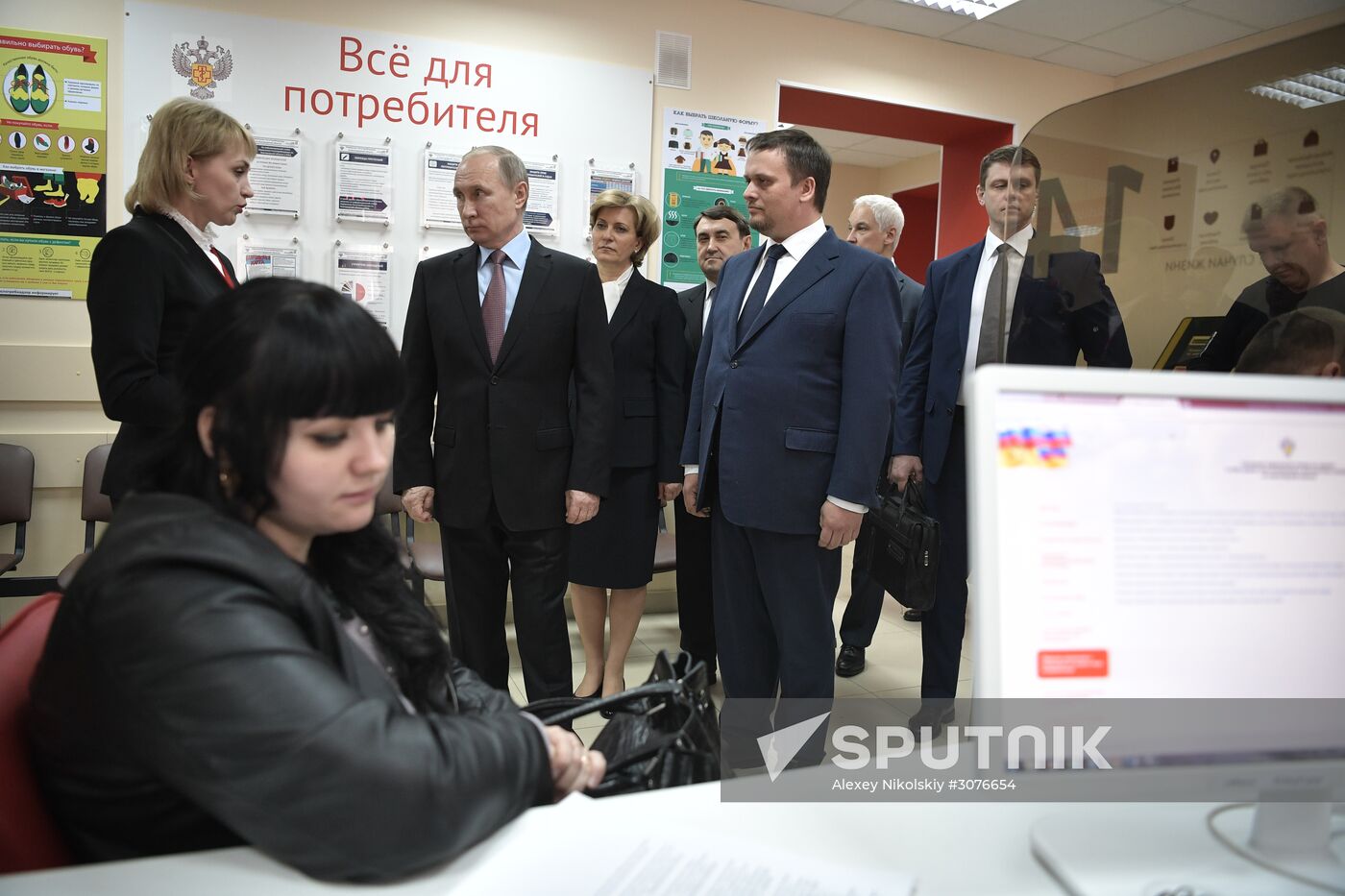 Russian President Vladimir Putin's working trip to Veliky Novgorod