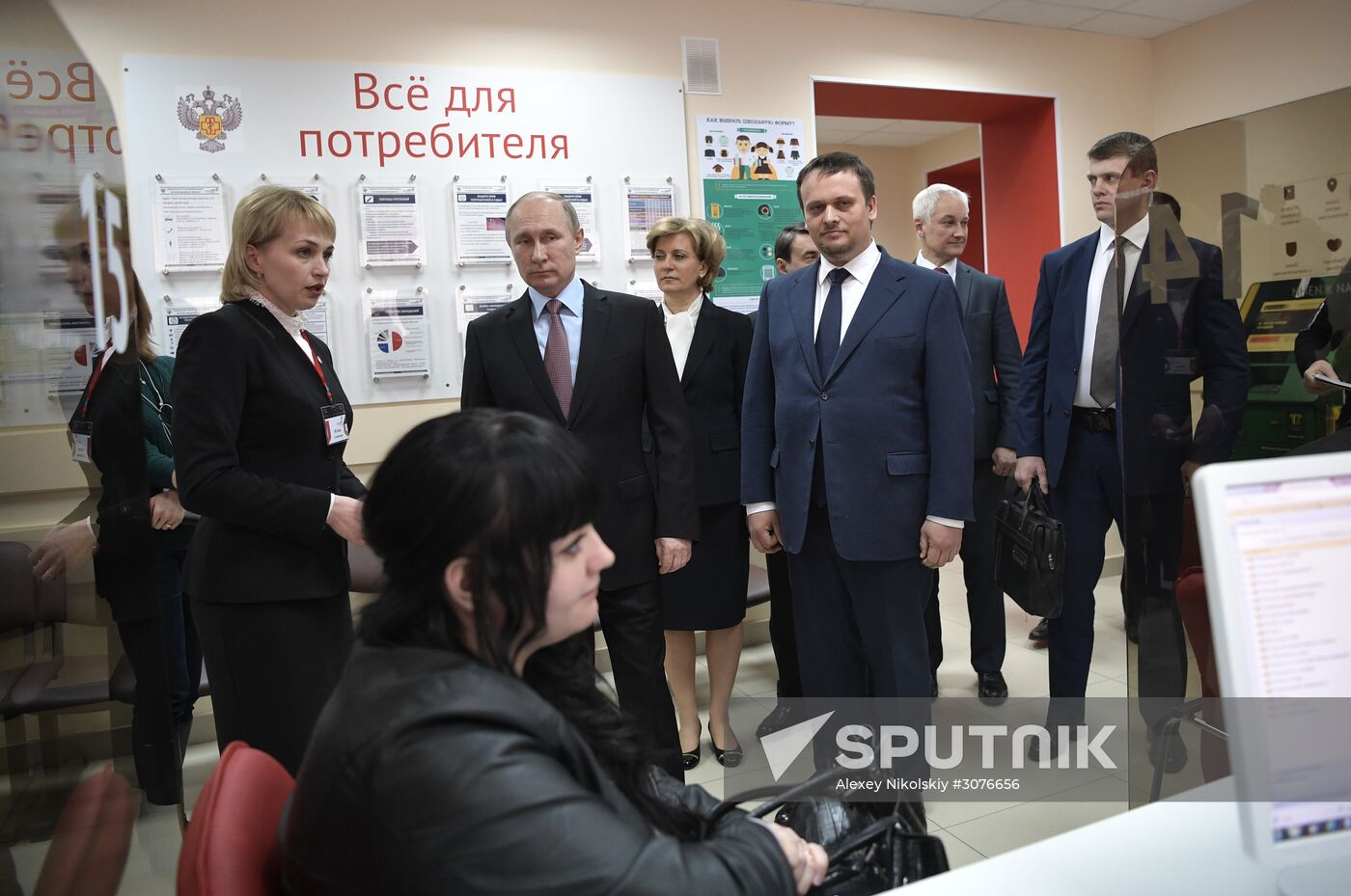 Russian President Vladimir Putin's working trip to Veliky Novgorod