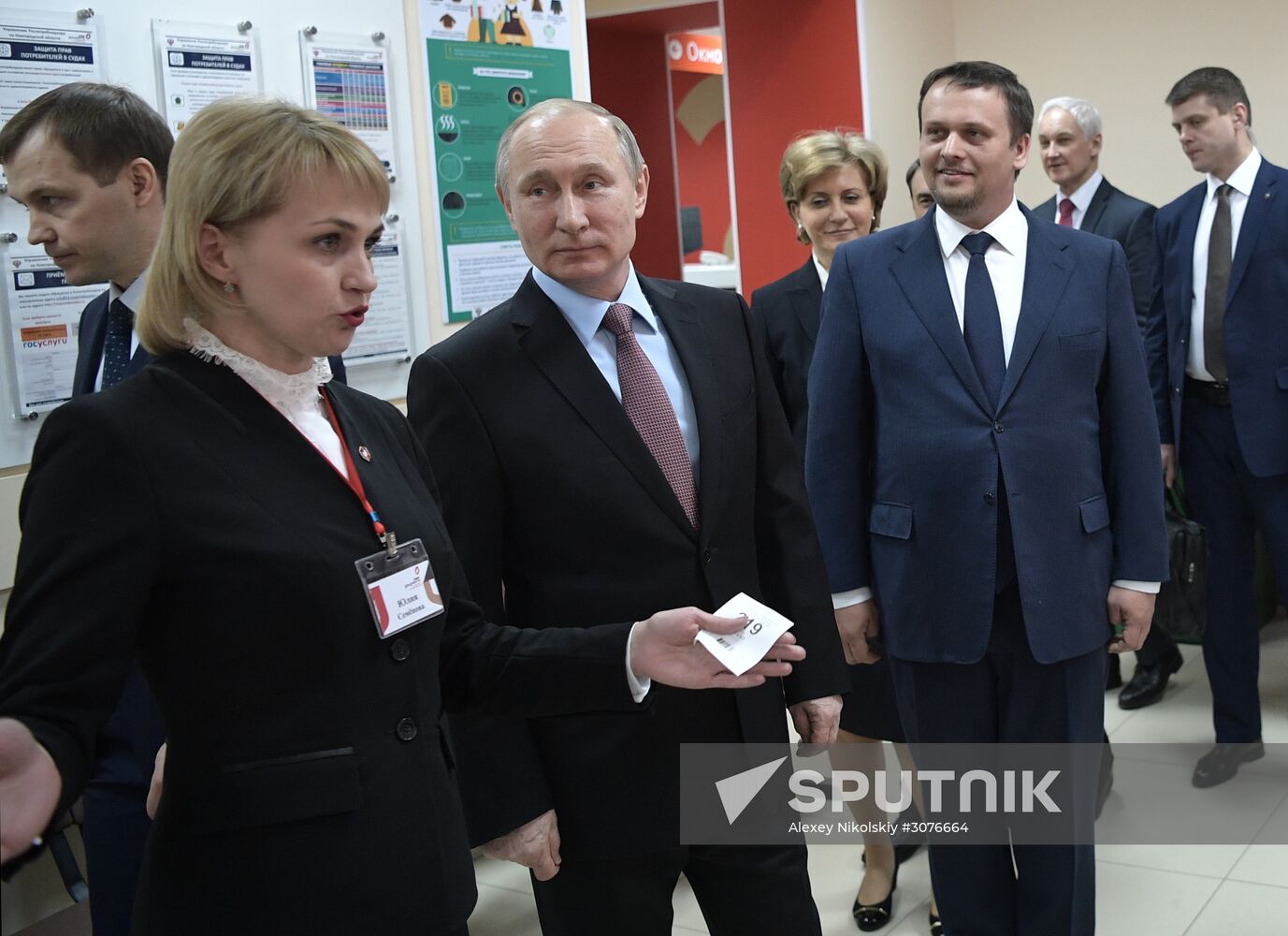 Russian President Vladimir Putin's working trip to Veliky Novgorod