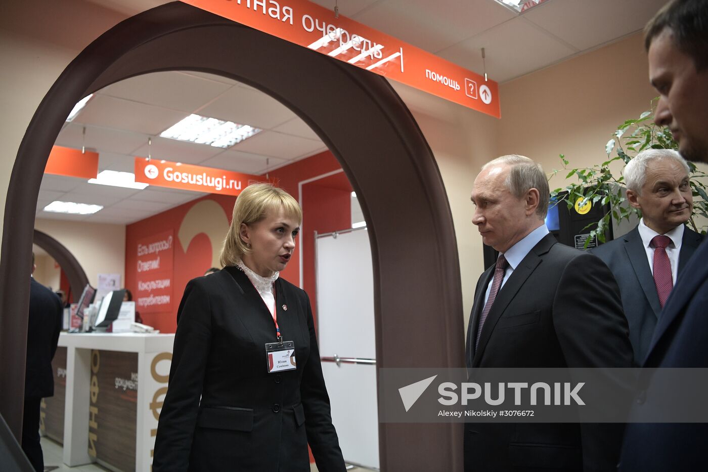 Russian President Vladimir Putin's working trip to Veliky Novgorod