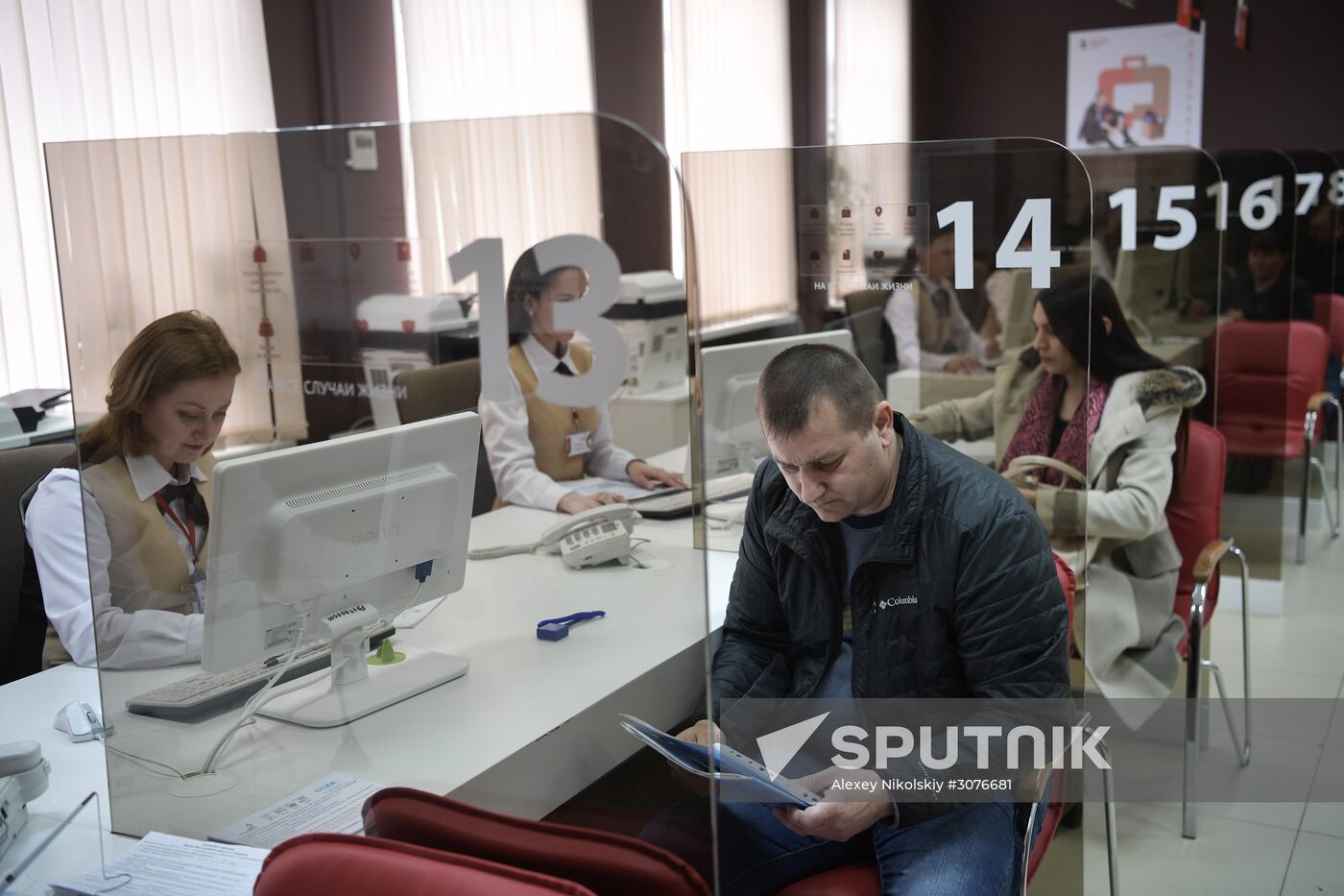 Russian President Vladimir Putin's working trip to Veliky Novgorod