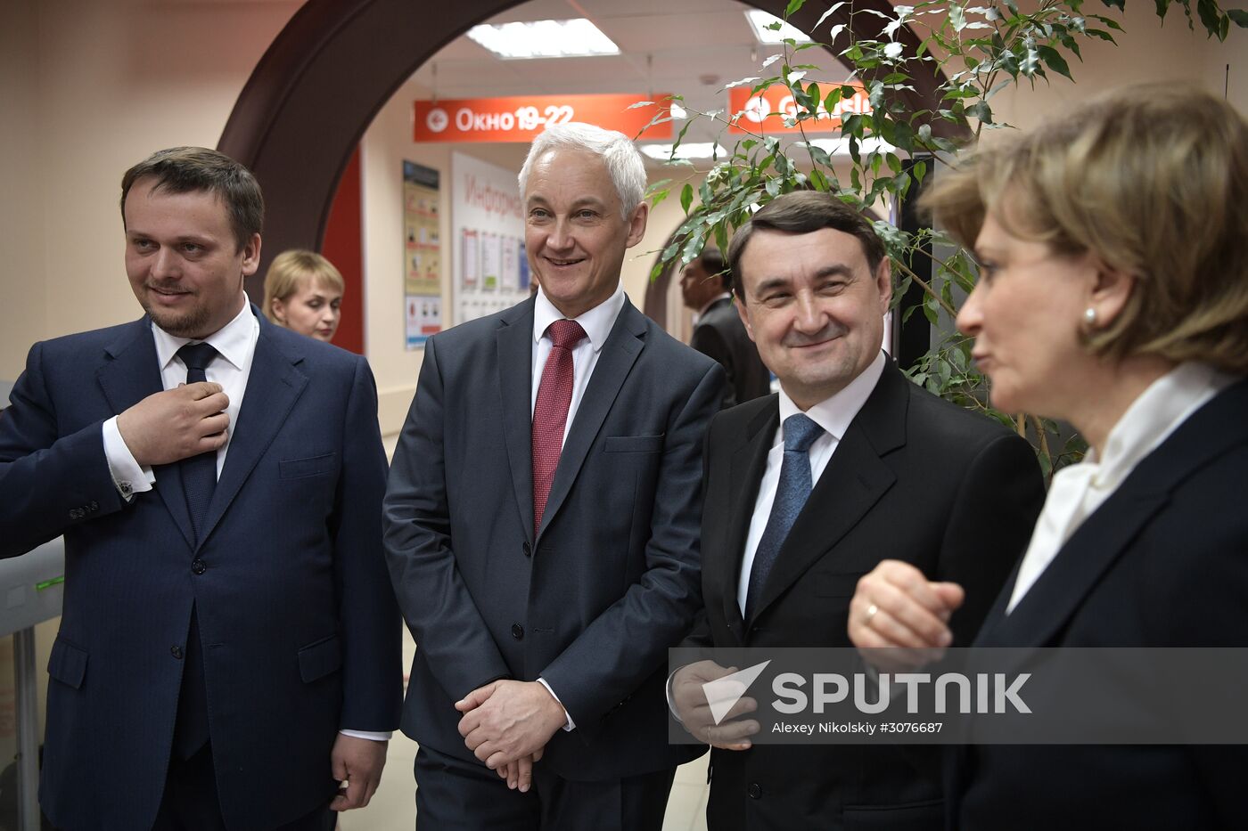 Russian President Vladimir Putin's working trip to Veliky Novgorod