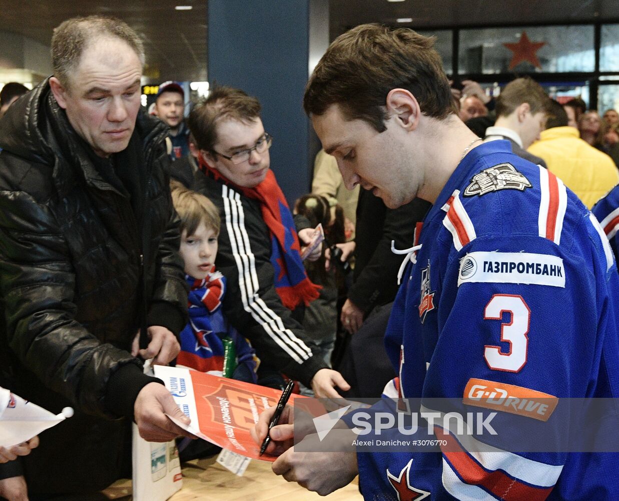 Honoring of HC SKA players, KHL Gagarin Cup winners