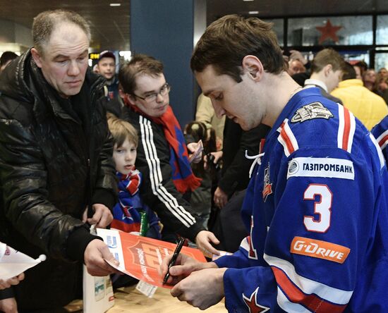 Honoring of HC SKA players, KHL Gagarin Cup winners