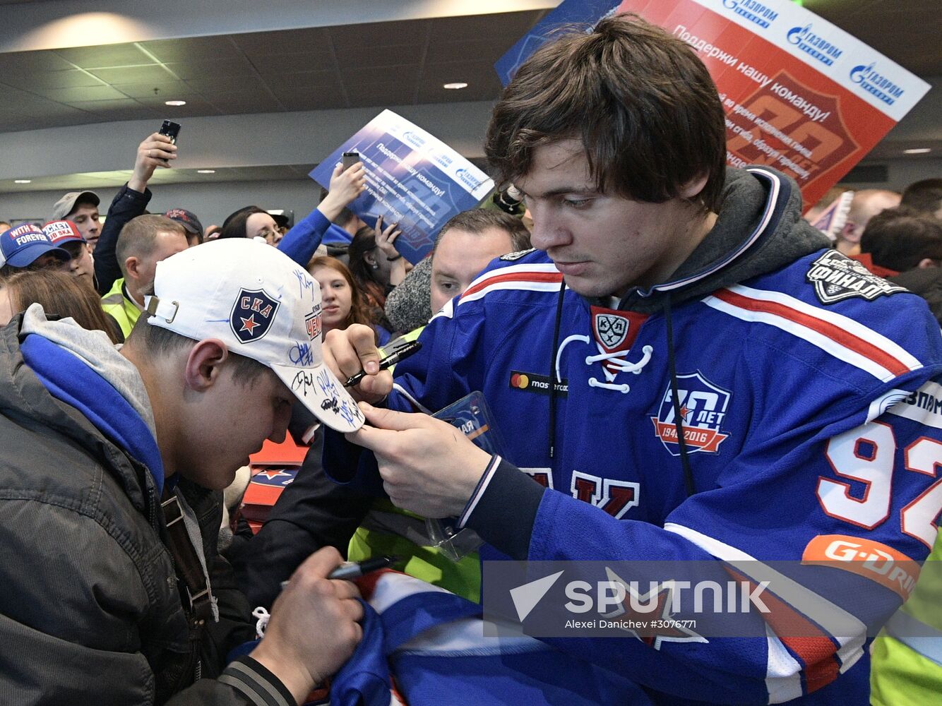 Honoring of HC SKA players, KHL Gagarin Cup winners