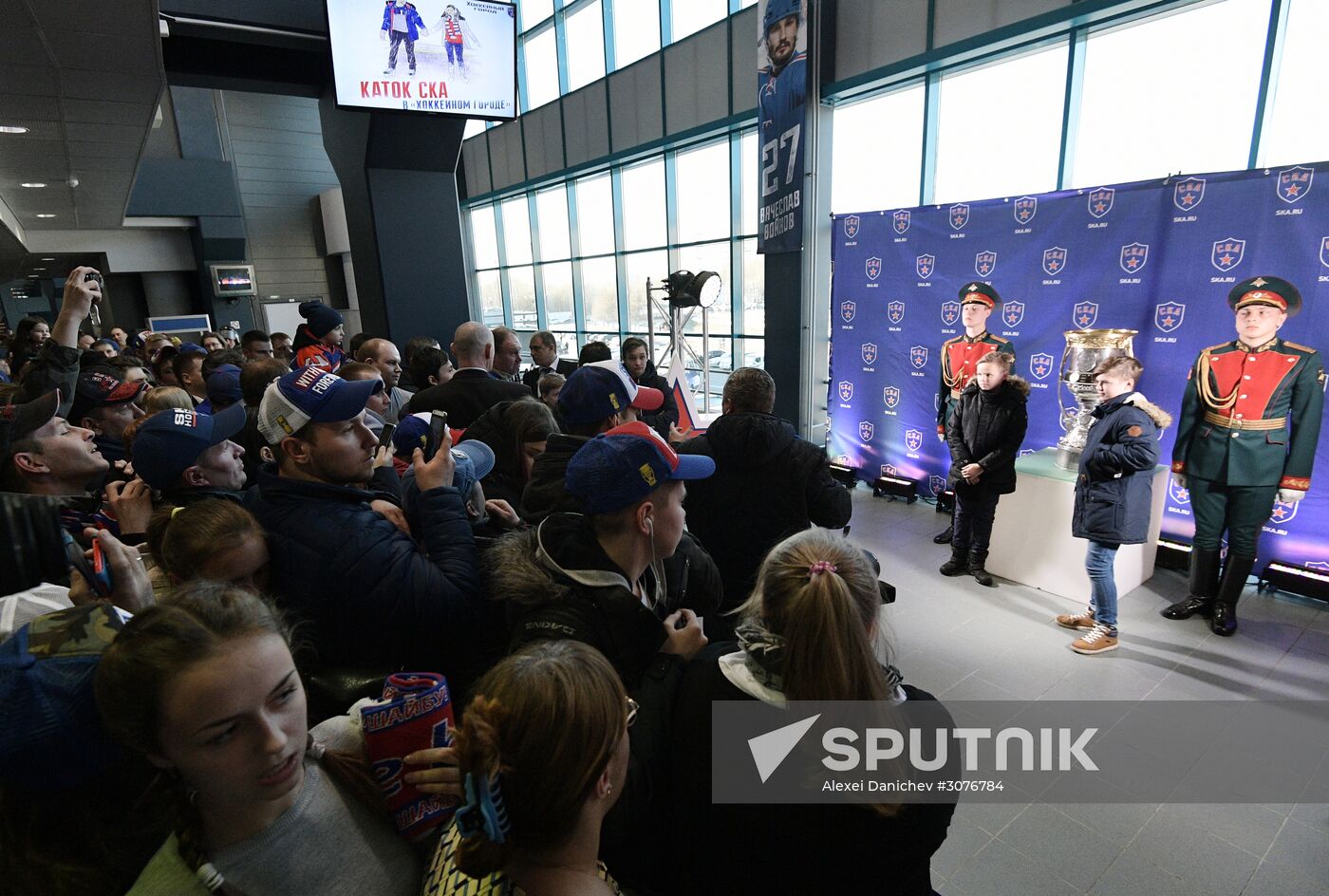 Honoring of HC SKA players, KHL Gagarin Cup winners