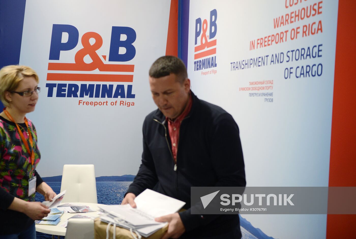 TransRussia international conference