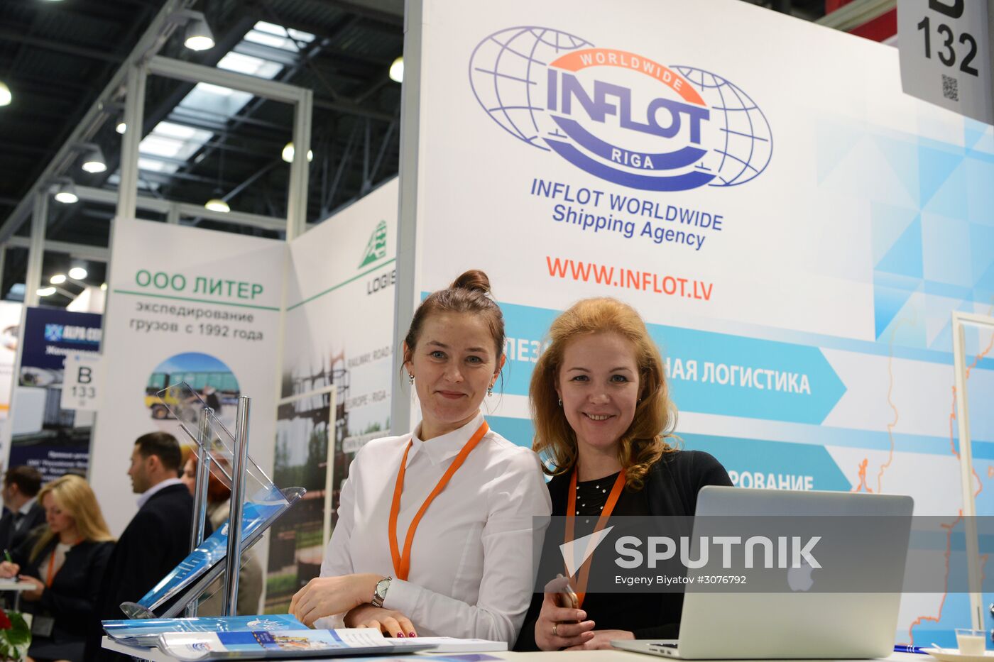 TransRussia international conference