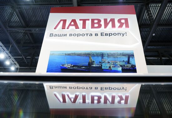 TransRussia international conference