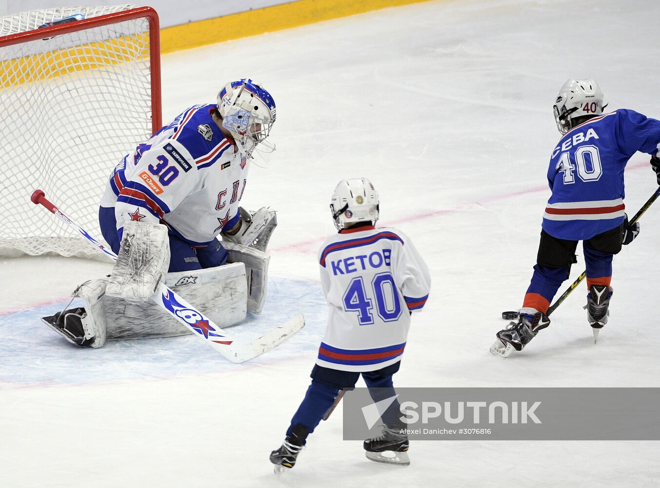 Honoring of HC SKA players, KHL Gagarin Cup winners
