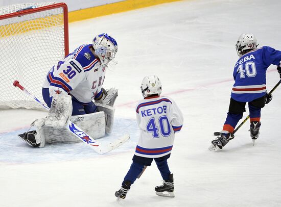 Honoring of HC SKA players, KHL Gagarin Cup winners