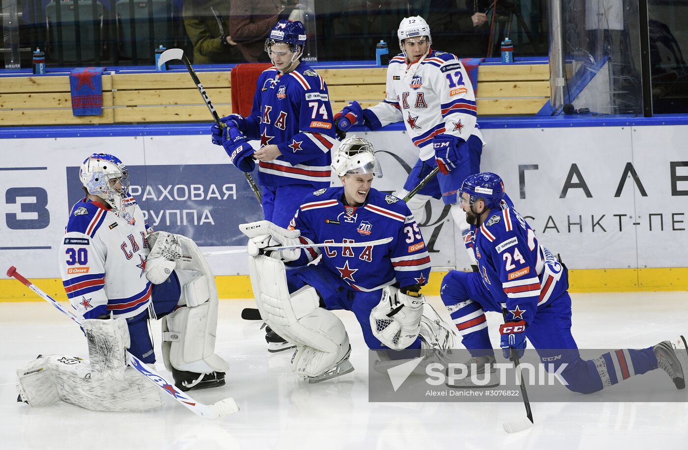 Honoring of HC SKA players, KHL Gagarin Cup winners