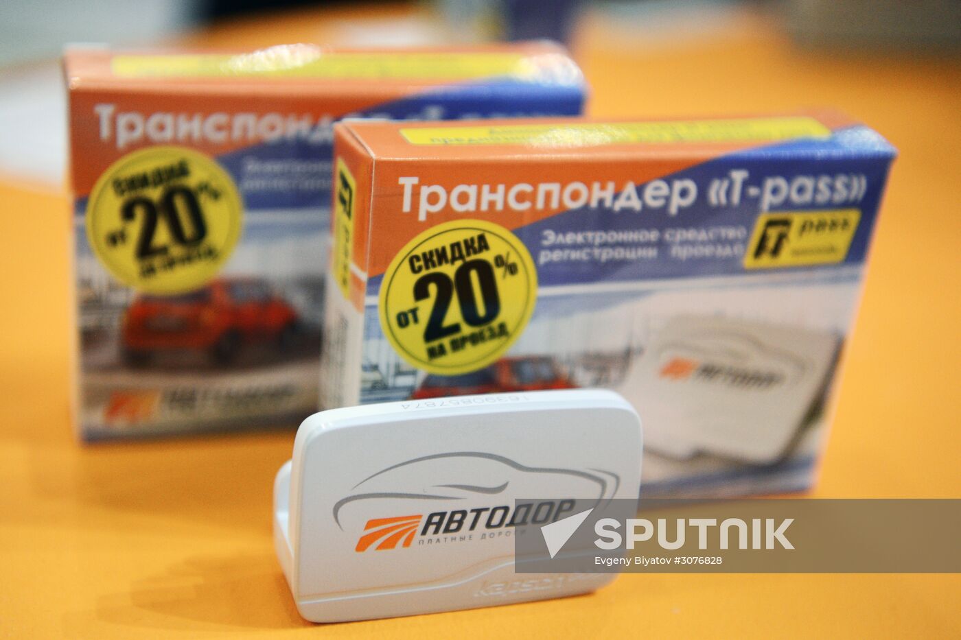 TransRussia international conference