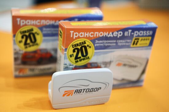TransRussia international conference