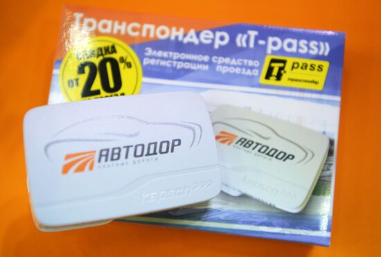 TransRussia international conference