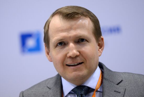 TransRussia international conference