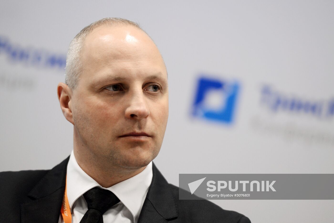 TransRussia international conference