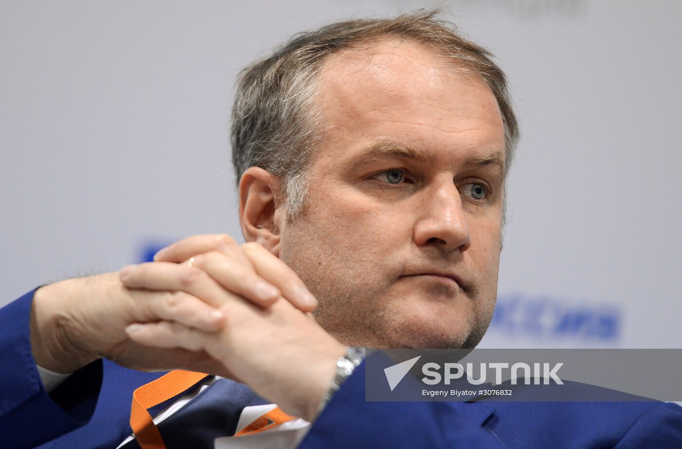 TransRussia international conference