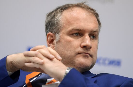 TransRussia international conference