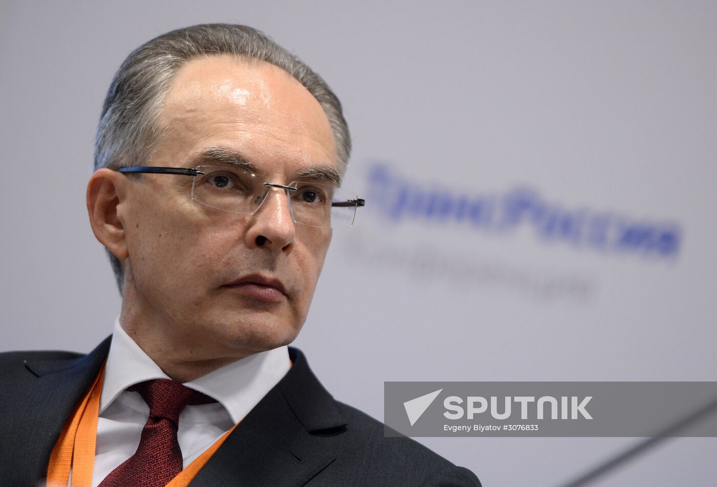 TransRussia international conference