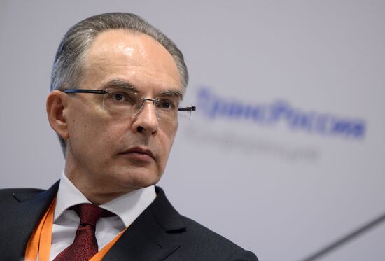 TransRussia international conference