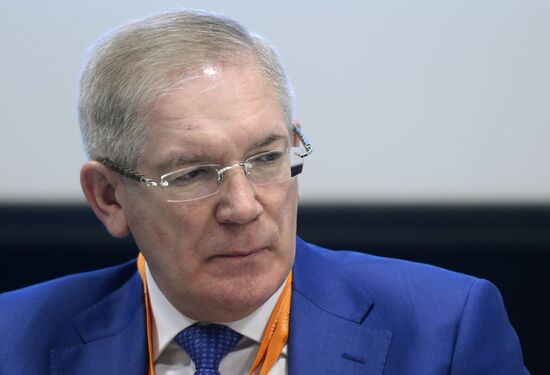 TransRussia international conference