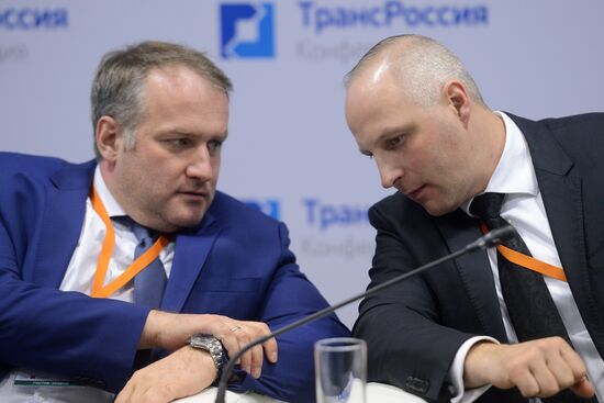 TransRussia international conference